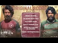 Mandaadi - Side A (OST) | Soori | Suhas | Mathimaran Pugazhendhi | GV Prakash | Mudway Records