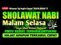Lagu SHOLAWAT PENARIK REZEKI PALING MUSTAJAB, SHOLAWAT NABI MUHAMMAD SAW, Salawat Jibril Paling Merdu