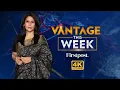 Download Lagu Trump Tariffs; Musk's America Party; Sunak's New 'Old' Job | Vantage This Week with Palki Sharma |4K