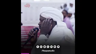 آيات عذبة من الحج صور من حياة نورين رحمه الله Portrayals From The Life Of Nourin 