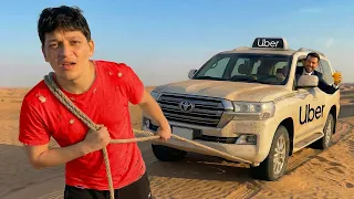 اوعى تخلي سواق اوبر يختارلك الرحلة!