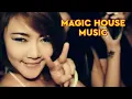 Lagu Legendary house Music Nostalgia Dugem Party Suhunya Remix Pemersatu Bangsa 90/2000 S vol 27