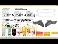 How to make a billing software in python part1 Tutorial Achievers Codey