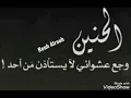 روح يا نسيم لأرضها😪 الحنين😪
