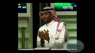 محمدعبدالجود كل من أتى قبل وبعد ماجد كلهم تحته ويوسف افضل مهاري دندنها