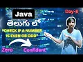 Java 365 Challenge Day 8 - Master Java One Problem at a Time