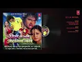Download Lagu LE LA JHORA | Bhojpuri Song | Khesari Lal Yadav, Khushboo Jain |  Dil Le Gayin Odhaniya Waali