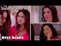 Download Lagu Sasural Simar Ka - Best Slaps - Part 3 | C.W.TV