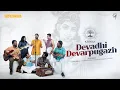 Download Lagu Kriyaa | Devadhi Devarpugazh | Official Music Video | Sathyaprakash