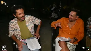 الحلقه الثانيه البيت بيتي ضحك وهزار بين مصطفي خاطر و كريم محمود وسليمان عيد بينو البيت بيتي2 