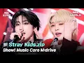 Download Lagu Stray Kids.zip 📂 From District 9 To Chk Chk Boom | Show! MusicCore
