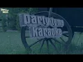 Jo Dee Messina - That's The Way (Karaoke Version)