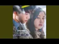 Download Lagu Don't Know (DON'T KNOW)