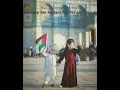 Story' WA for Palestina Nisa sabyan-Atuna tufuli