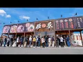 Served in 60 Sec Japan s 4 Ramen Shop for Regulars