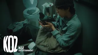 BOYNEXTDOOR (보이넥스트도어) [HOME: DELUXE] Concept Film : HAZE ver.