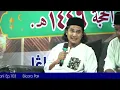 Download Lagu Bicara Patani Kampung Kangar