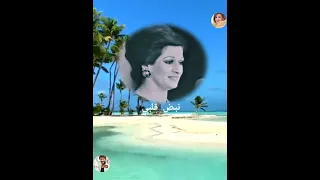 روح عد اوراق الشجر دندنها