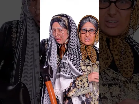 كنتوا تحطوا مكياج على زمانكم؟ 👵🏼