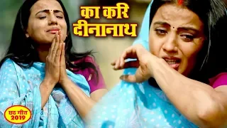  akshara singh chhath geet 2025