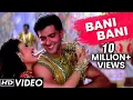 Download Lagu Bani Bani - Video Song | Main Prem Ki Diwani Hoon | K.S.Chitra Hindi Songs | Bollywood Hits