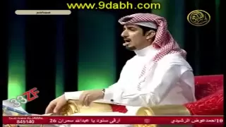 علي بن نايف الغامدي شاعر المليون 5 الدور الأول 