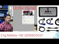 How To Use Cummins INSITE Software For Diagnostics Tuning Also Training Cummins Inline Software