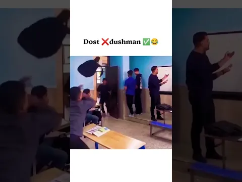 Dost ❌dushman ✅😂 | #funny #status #quotes #video #shorts