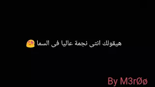 هيقولك اصالة                    دندنها