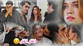 سيران   فريد    اغار اغار من كلشي صرت اغار                       مسلسل طائر الرفراف              دندنها