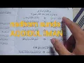 Download Lagu Nadhom sunda AQOIDUL IMAN