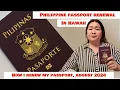 Philippine Passport Renewal in Oahu Hawaii How i Renew my Passport Everything You Need to Know