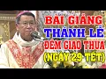 Lagu THÁNH LỄ MỪNG NĂM MỚI | Bài giảng SÂU SẮC và Ý NGHĨA của ĐC Phêrô Nguyễn Văn Khảm