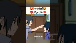 ساسكي وايتاشي اجمل إخوة ساسكي ايتاشي ناروتو ناروتو شيبودن ساكورا انمي Shorts Naruto Anime Fyp Amv 
