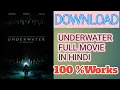 Download Lagu How to download underwater full movie in hindi
