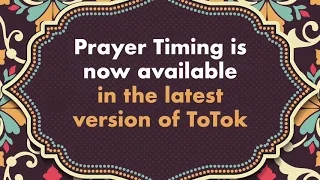 Prayer Timing in Dubai UAE etc accurate praying times based on your current location