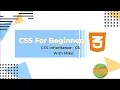 CSS tutorial for beginners in Amharic - 03