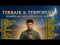 Lagu Opick Full Album 2026 (Tanpa Iklan) - Zikir \u0026 Nasyid Penenang Jiwa (Sleep Healing)