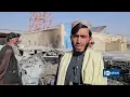 Lagu 20,000 families displaced in Kandahar's Spin Boldak after Pakistani attacks