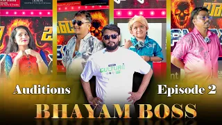 bhayam boss auditions episode 2 biggboss bhayamboss bhayam222 aggipettimaccha comedy
