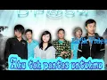 Download Lagu Dp@s4 (dpaspor) - Aku tak pantas untukmu Video Lirik