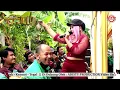 Download Lagu PERMATA NADA - PELAS TERI - IKA DEZTA