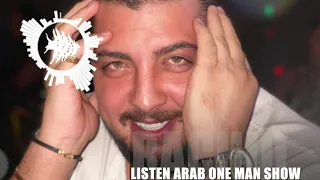 من امشي بشارع ما اسئل   رشيد فوعاني    خليك عالسمع للآخر    بلش الجديد من عنا ٢٠٢١ دندنها