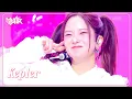 Download Lagu TIPI-TAP - Kep1er ケプラー 케플러 [Music Bank] | KBS WORLD TV 241101