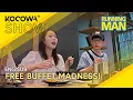 Download Lagu Free Buffet Madness… They Completely Lost It 🍽️🤣| Running Man EP758 | KOCOWA+