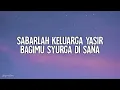 Hijjaz - Sumayyah (Lirik)
