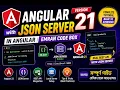 Add JSON Server in Angular Emran Code Box