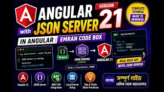 Add JSON Server in Angular Emran Code Box