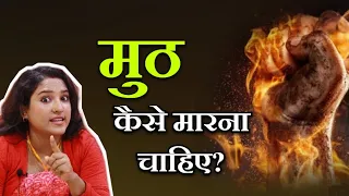 ritu ki diary