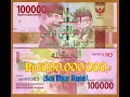 Download Lagu Brainwave Dzikir Kekayaan Nabi Sulaiman (Menarik Uang 1 Milyar)